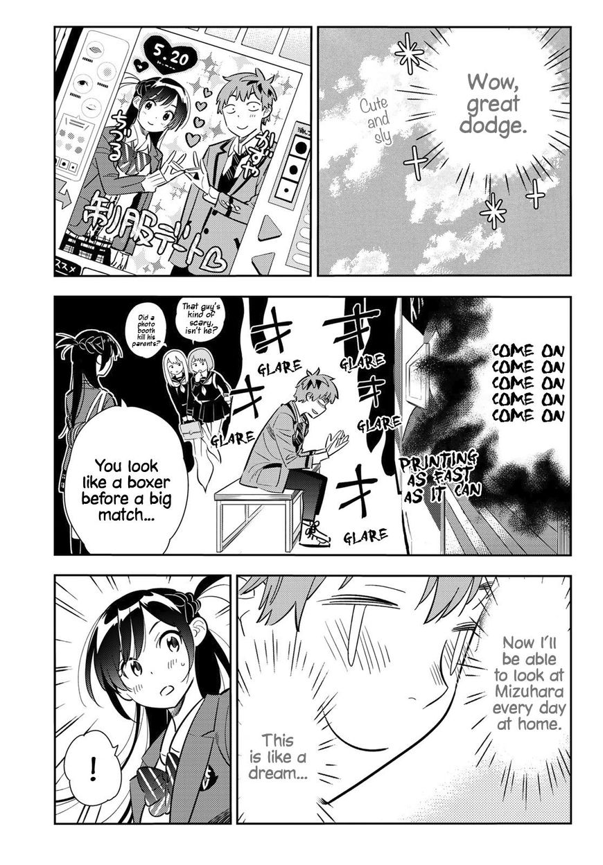 Page 6 of Chapter 81