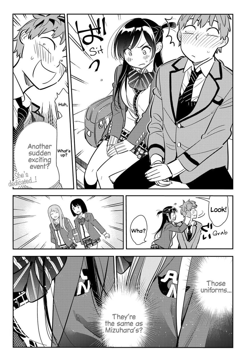Page 7 of Chapter 81