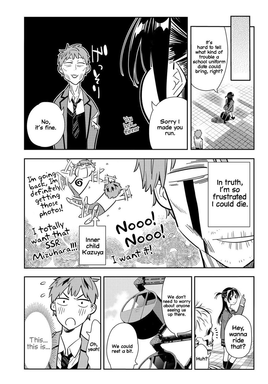 Page 10 of Chapter 81