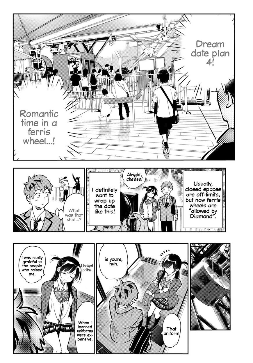 Page 11 of Chapter 81