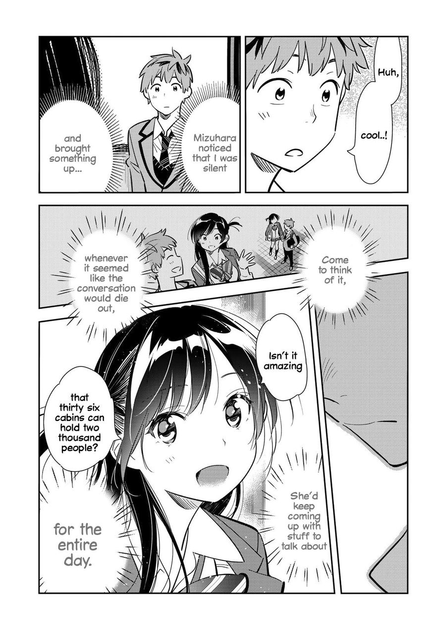 Page 14 of Chapter 81