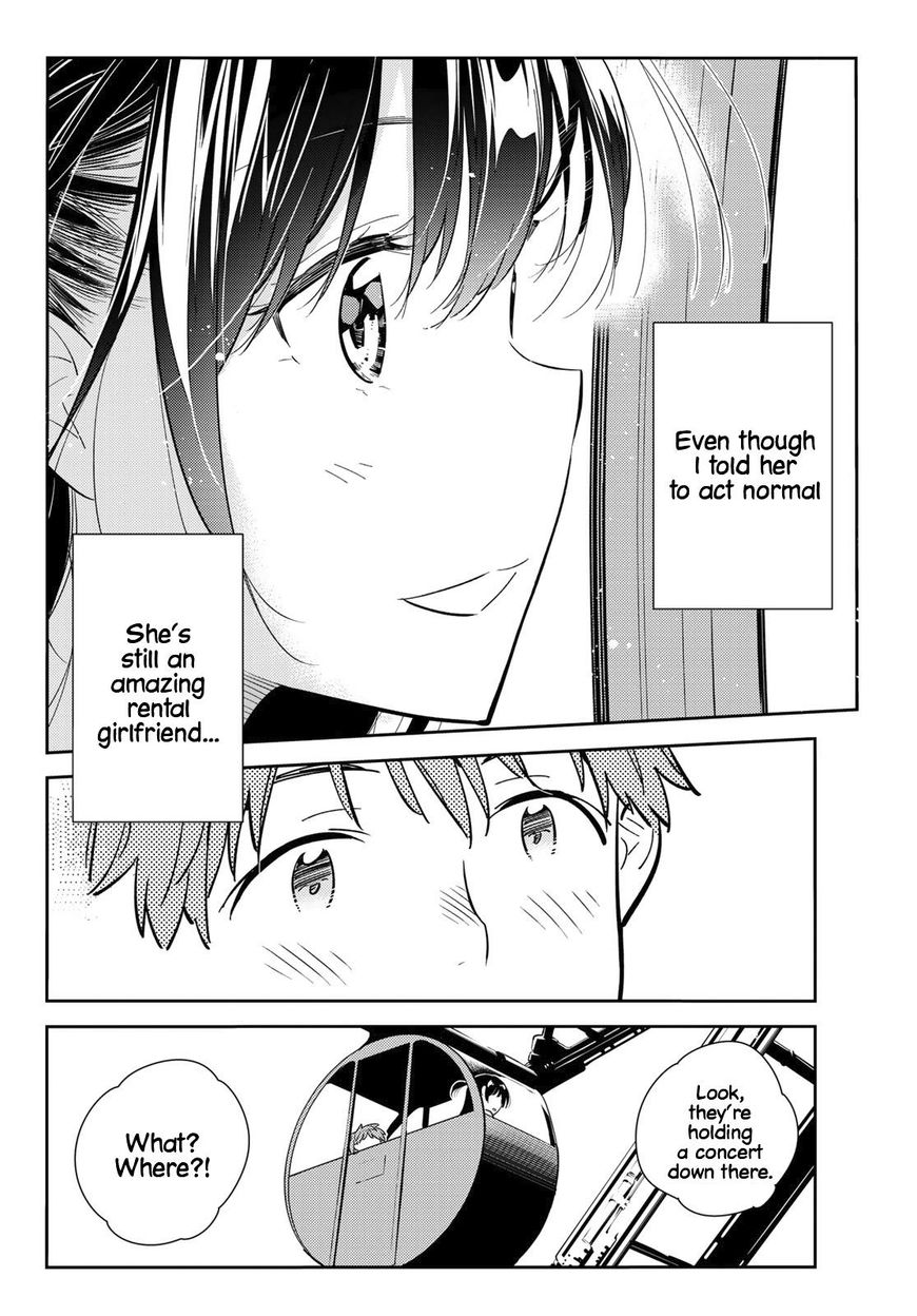 Page 15 of Chapter 81
