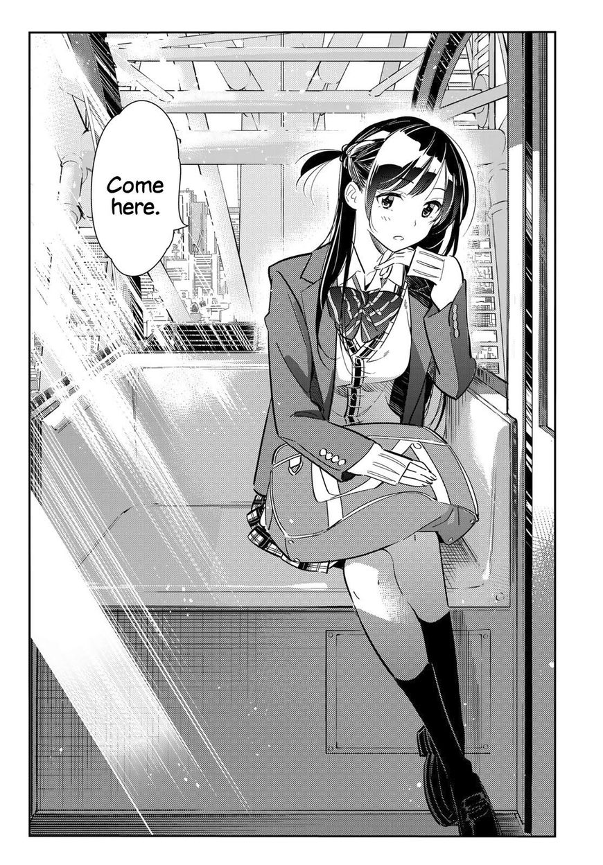 Page 17 of Chapter 81