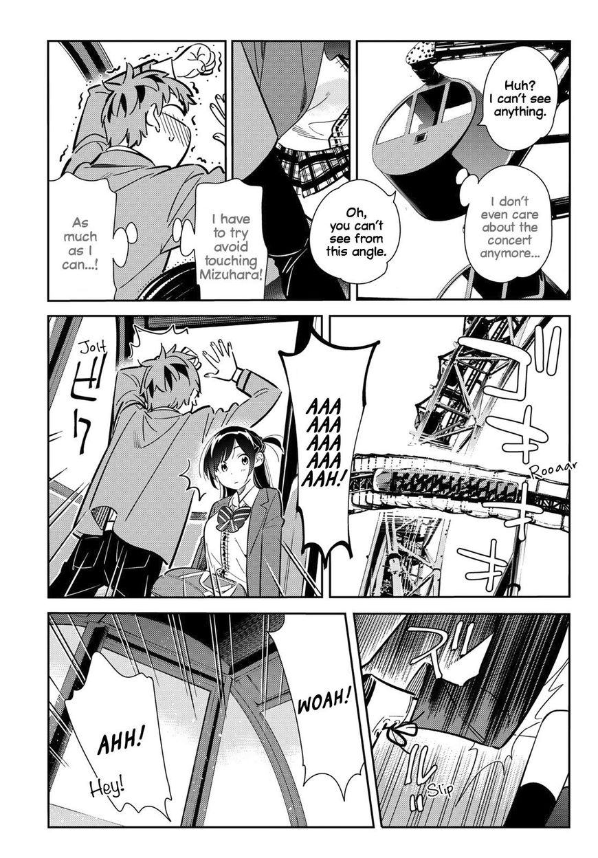 Page 20 of Chapter 81