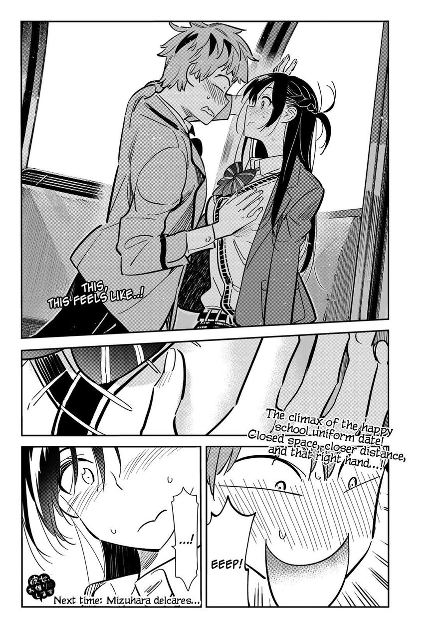 Page 21 of Chapter 81