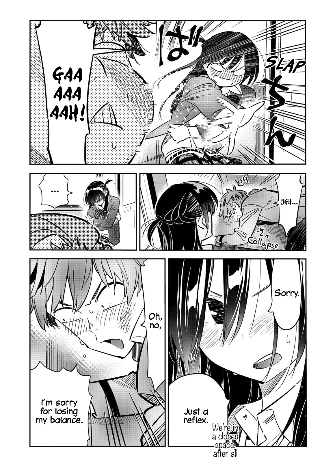 Page 4 of Chapter 82