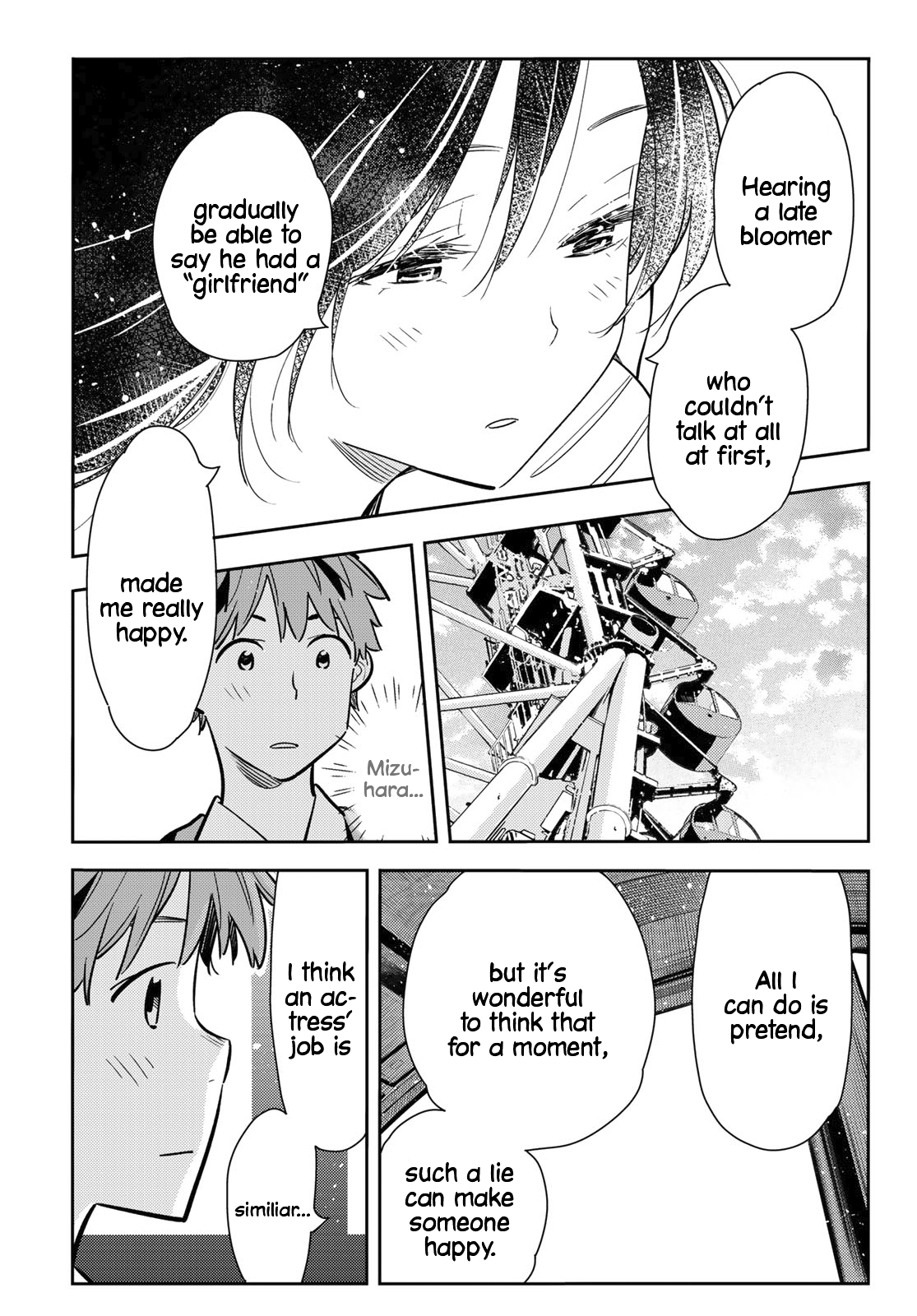 Page 10 of Chapter 82