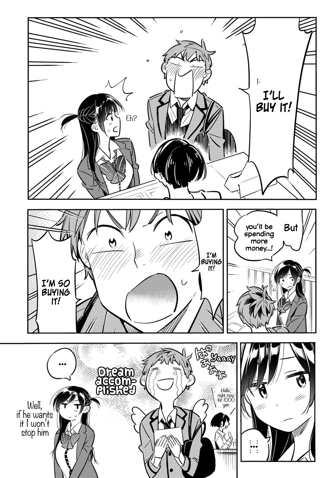 Page 14 of Chapter 82
