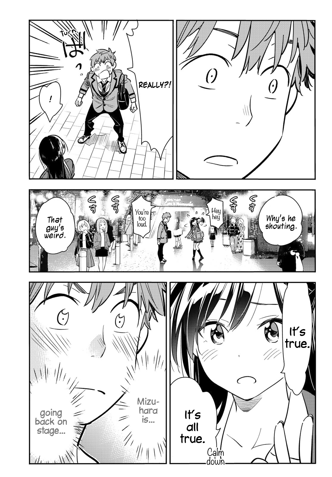 Page 16 of Chapter 82