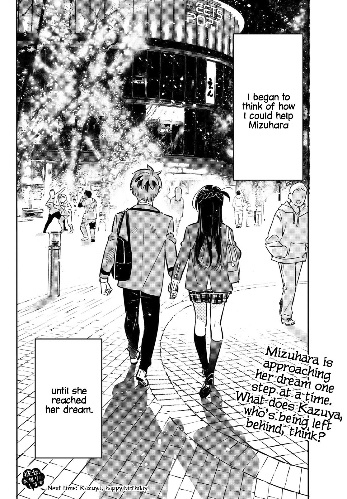 Page 21 of Chapter 82