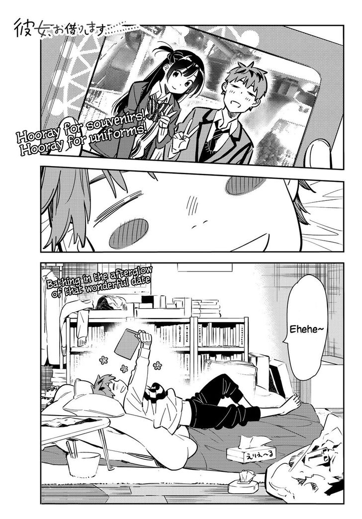 Page 1 of Chapter 83