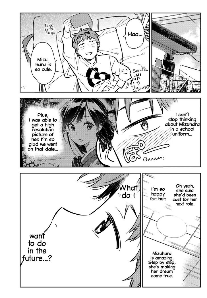 Page 4 of Chapter 83