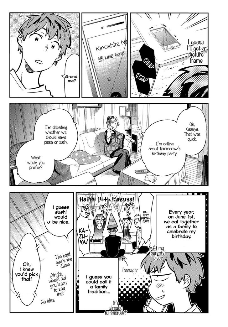 Page 5 of Chapter 83