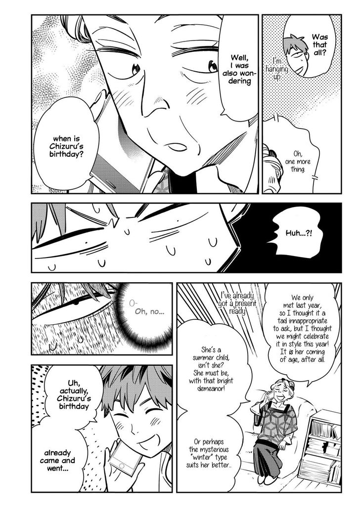 Page 6 of Chapter 83
