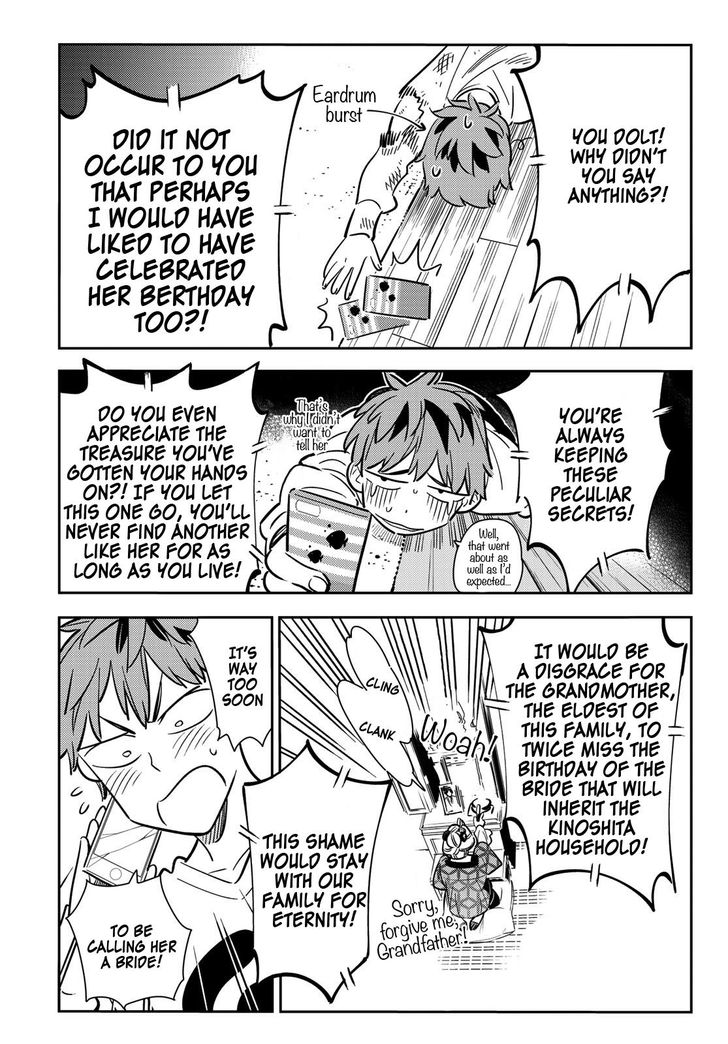 Page 8 of Chapter 83