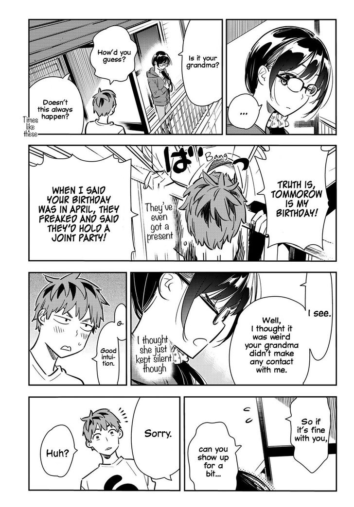 Page 12 of Chapter 83