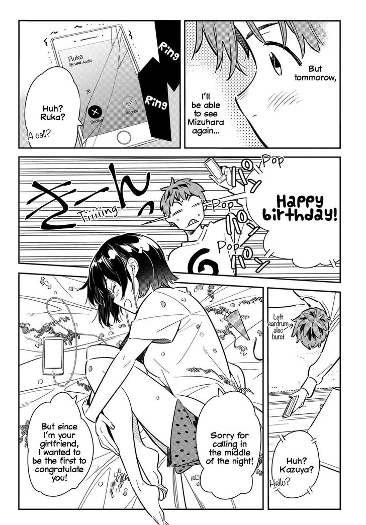 Page 17 of Chapter 83
