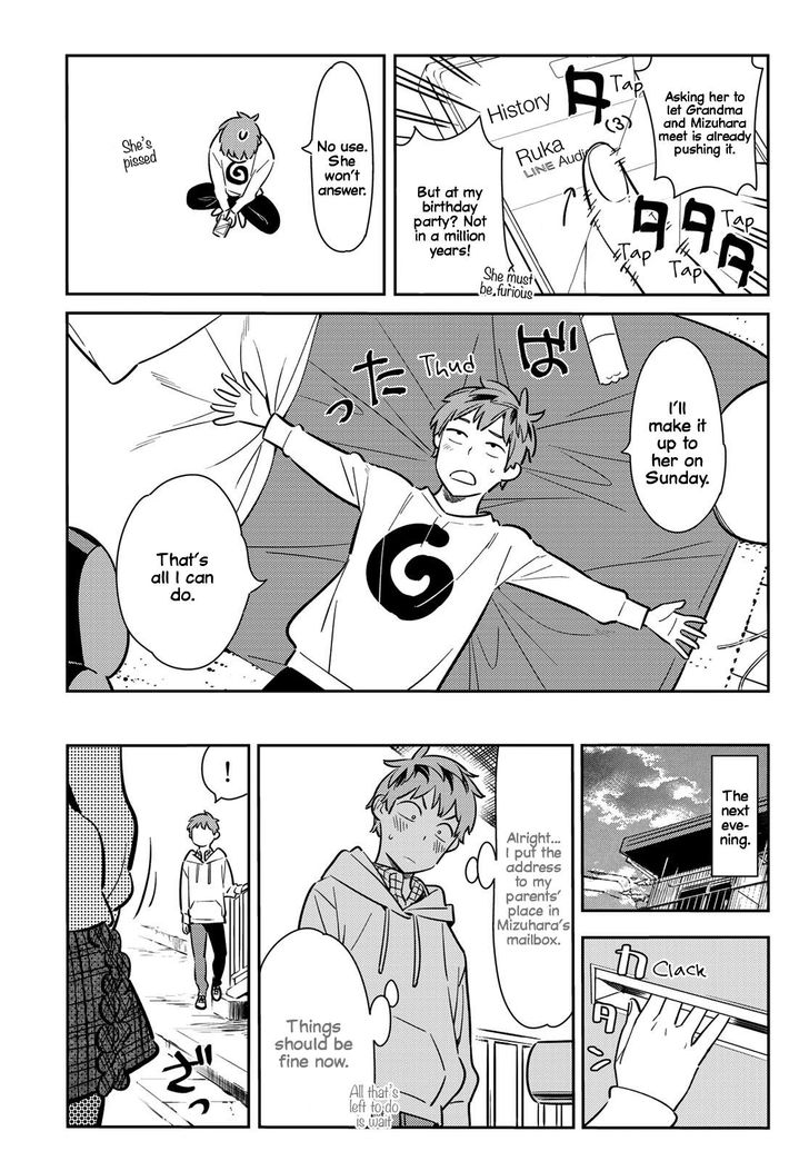 Page 20 of Chapter 83