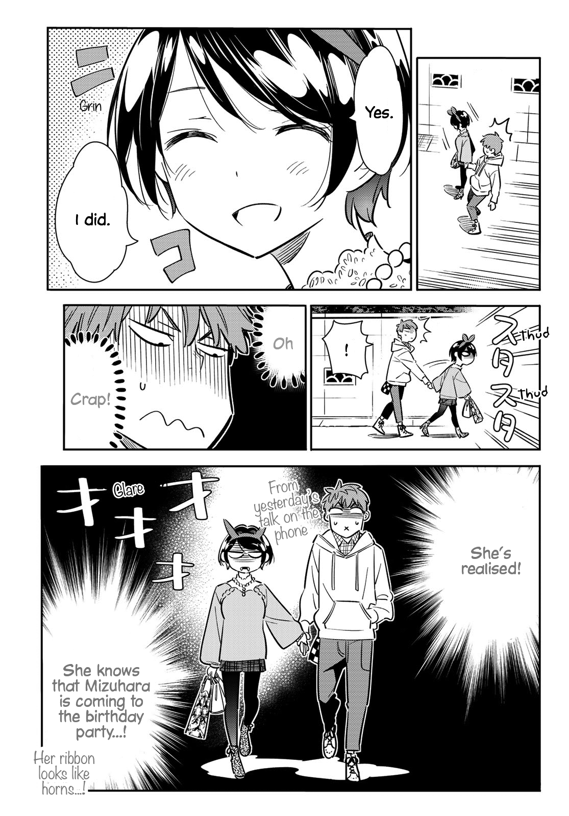 Page 4 of Chapter 84