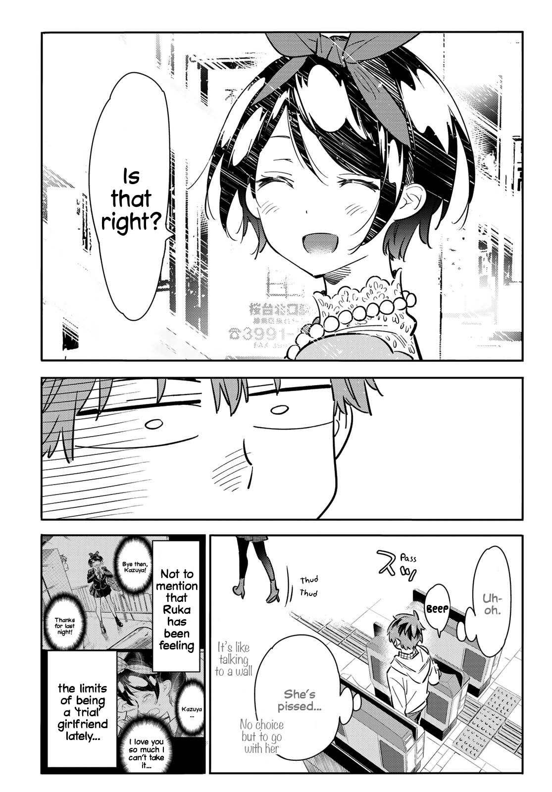 Page 6 of Chapter 84