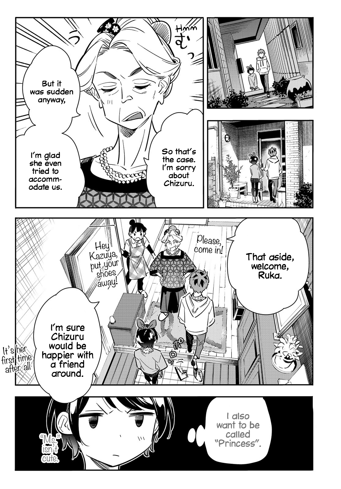 Page 11 of Chapter 84