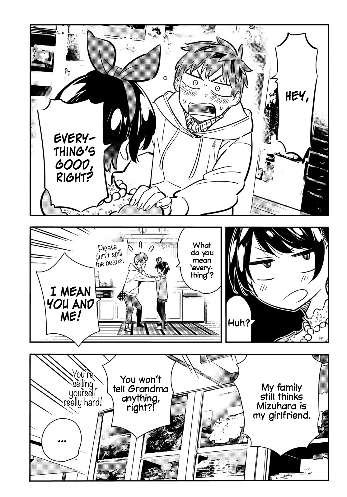 Page 16 of Chapter 84