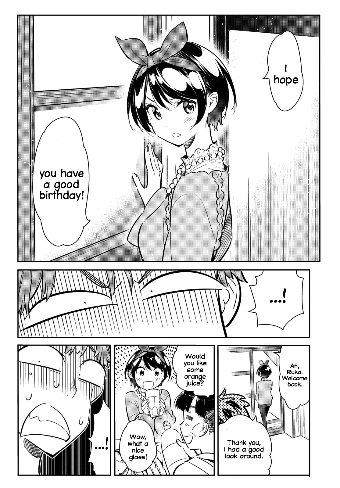 Page 19 of Chapter 84