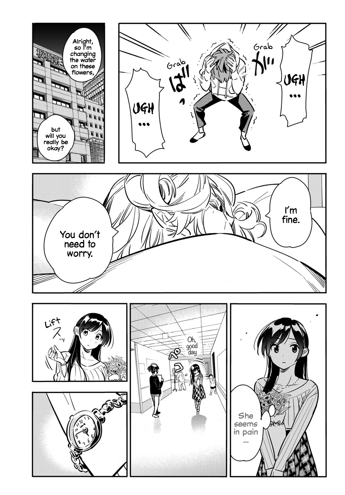 Page 20 of Chapter 84