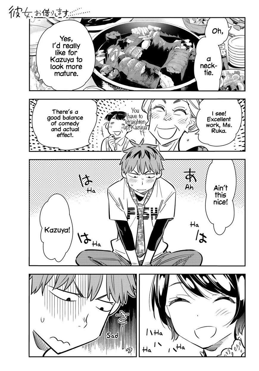 Page 1 of Chapter 85