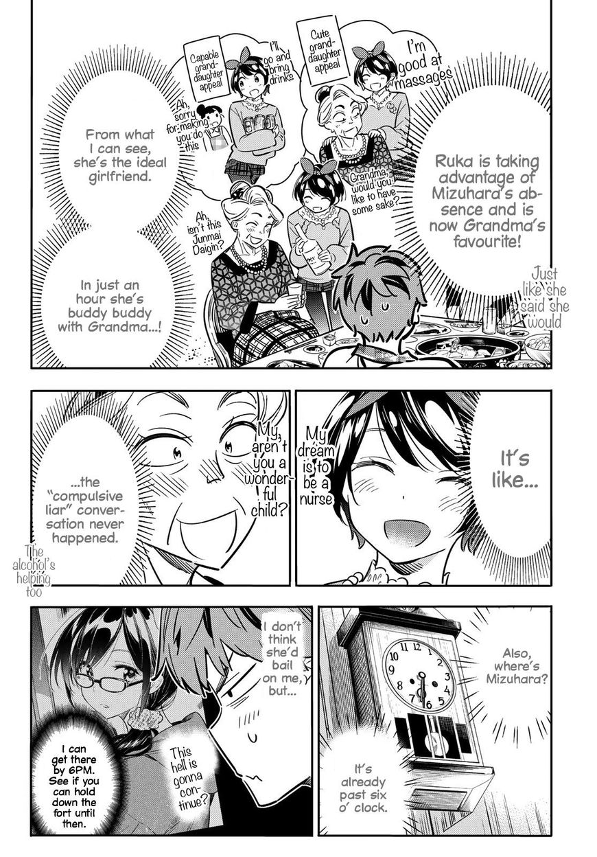 Page 5 of Chapter 85