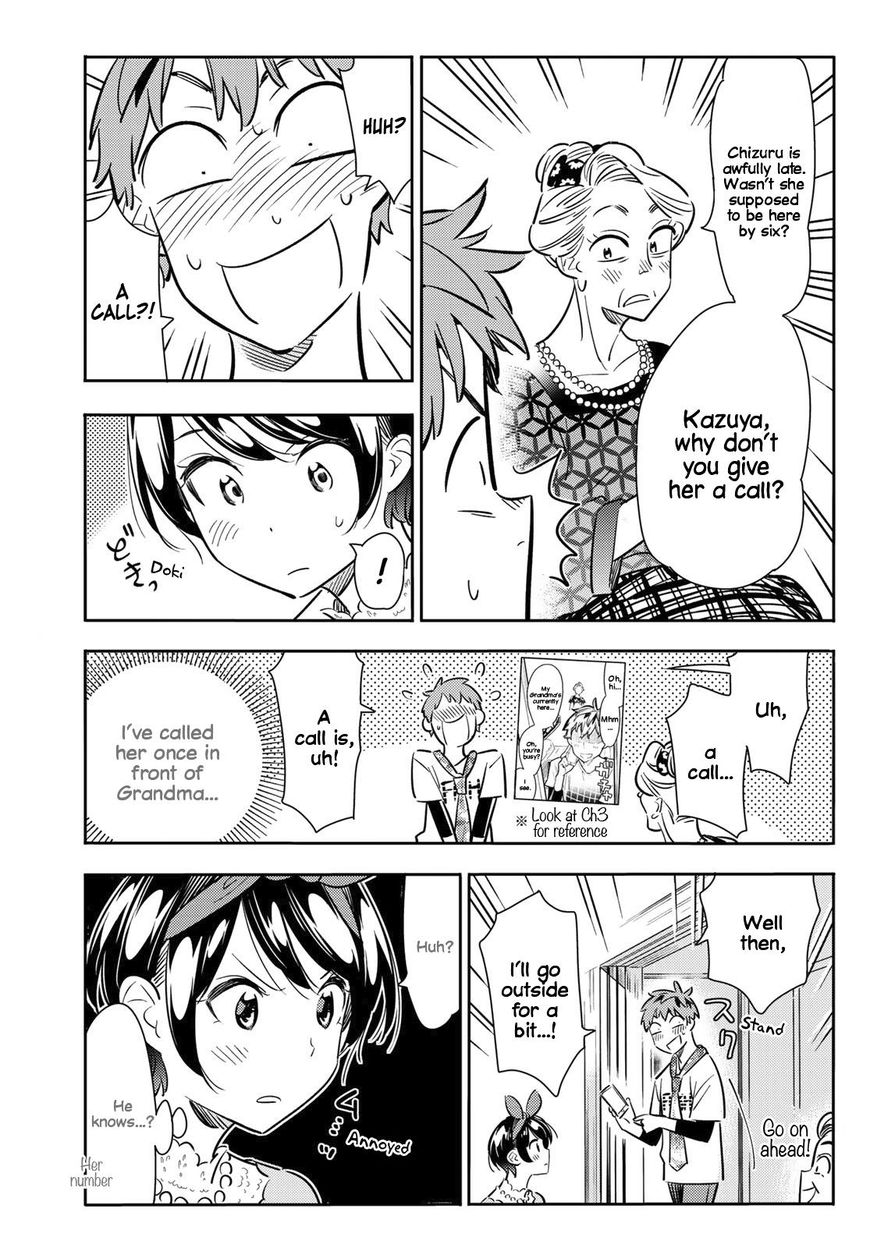 Page 6 of Chapter 85