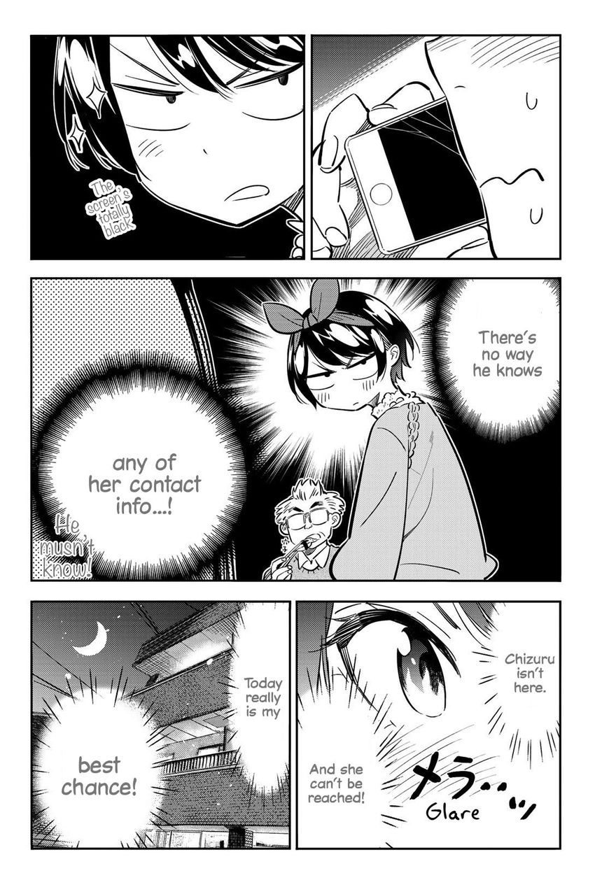 Page 7 of Chapter 85