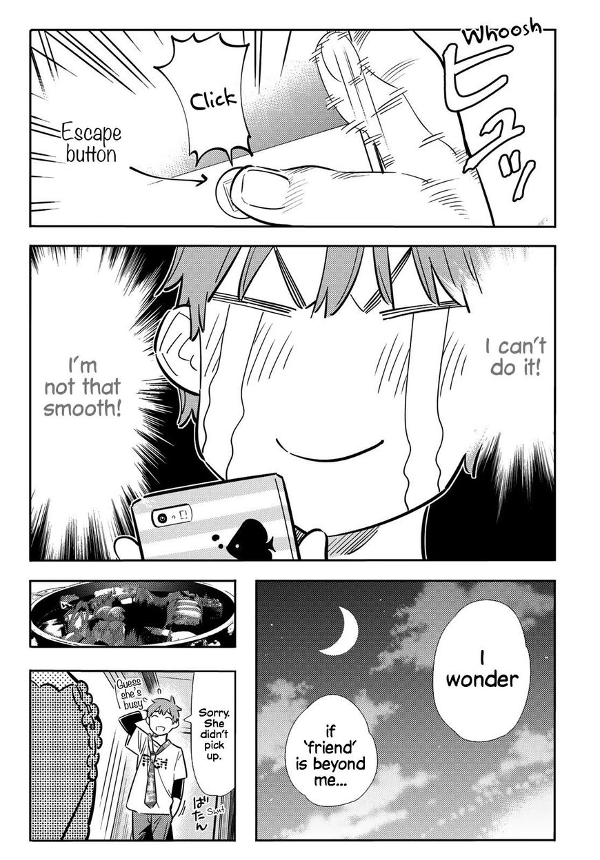 Page 9 of Chapter 85