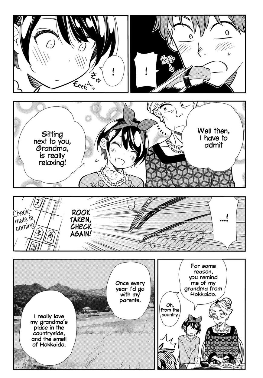 Page 11 of Chapter 85