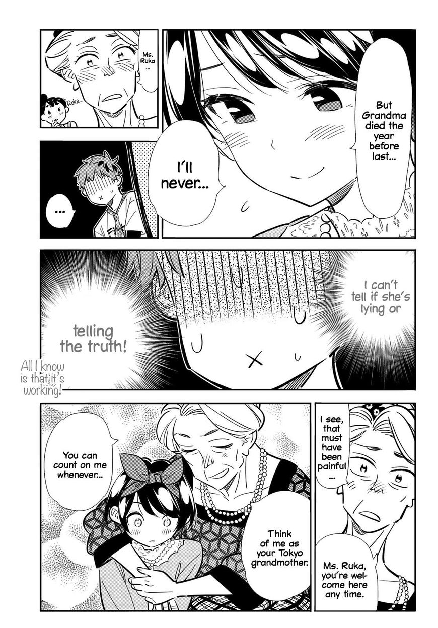 Page 12 of Chapter 85