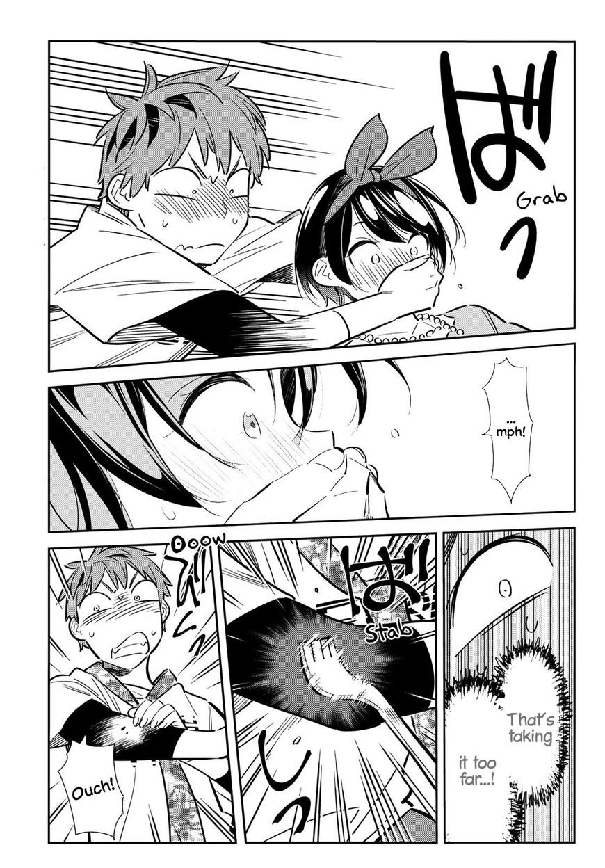 Page 14 of Chapter 85