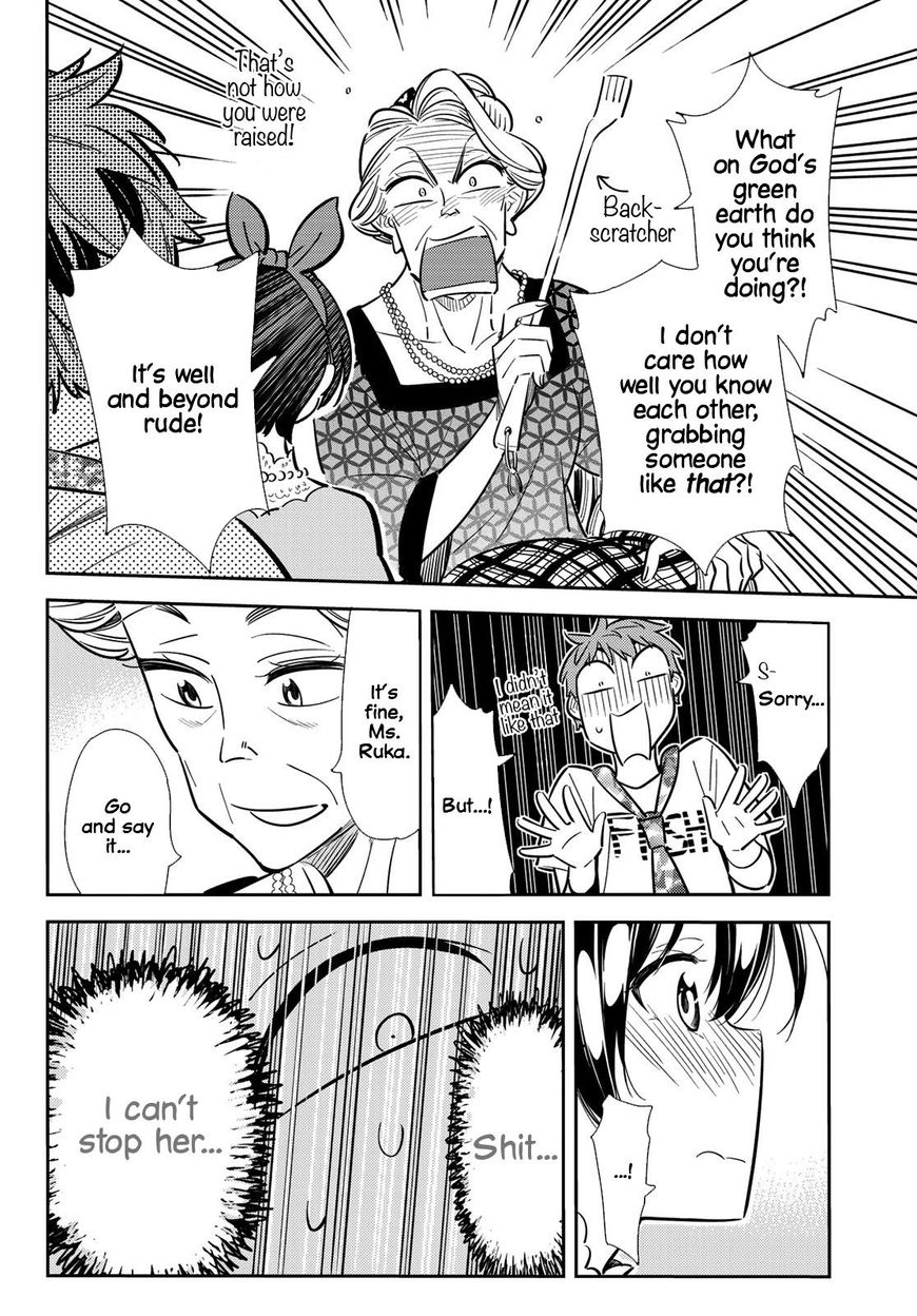 Page 15 of Chapter 85