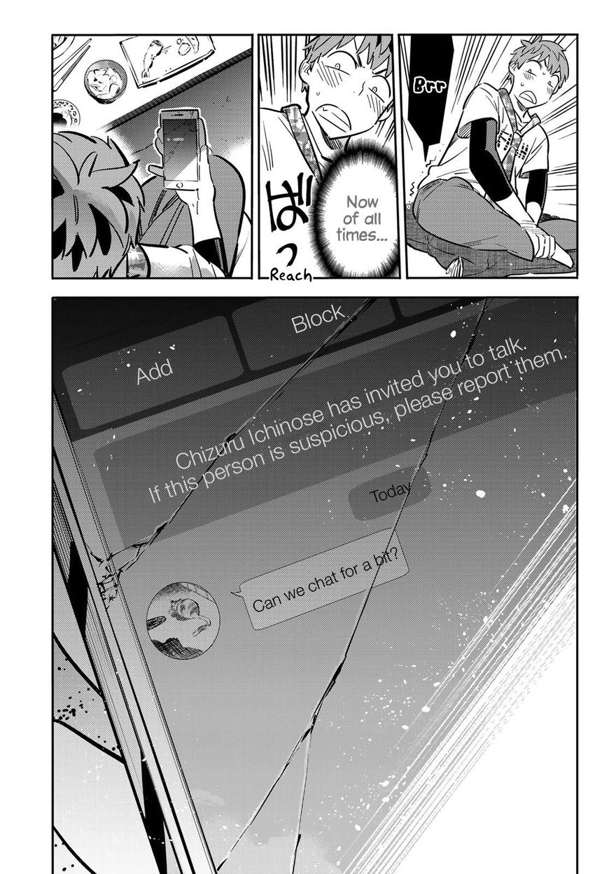 Page 16 of Chapter 85