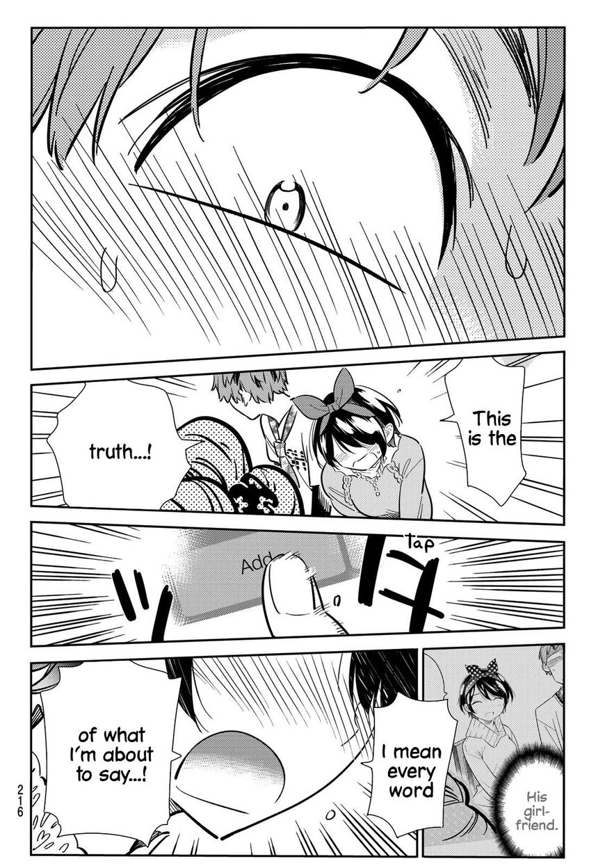 Page 17 of Chapter 85