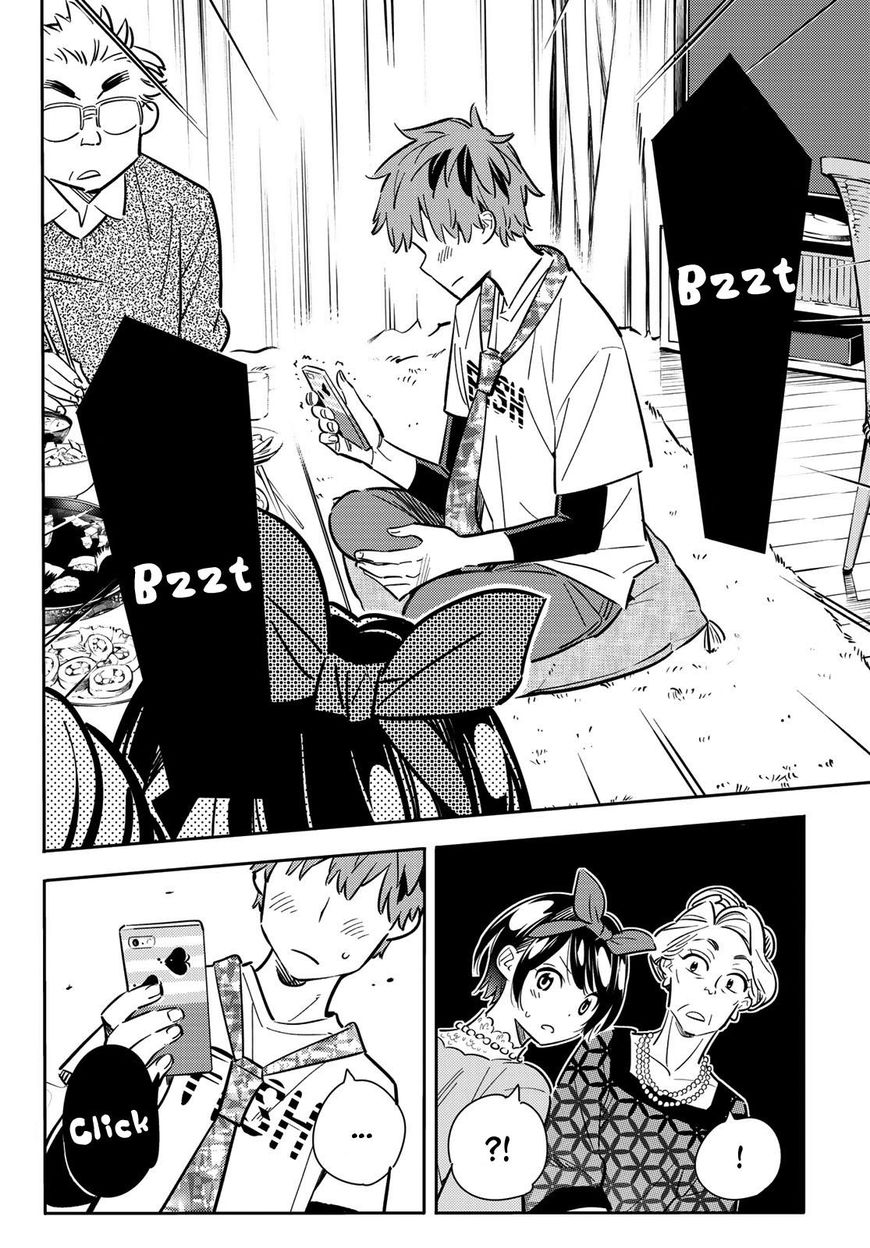 Page 19 of Chapter 85