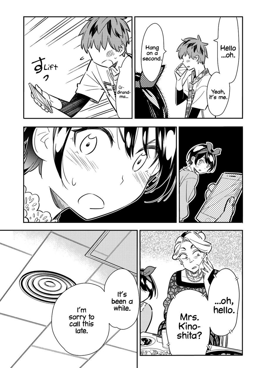 Page 20 of Chapter 85
