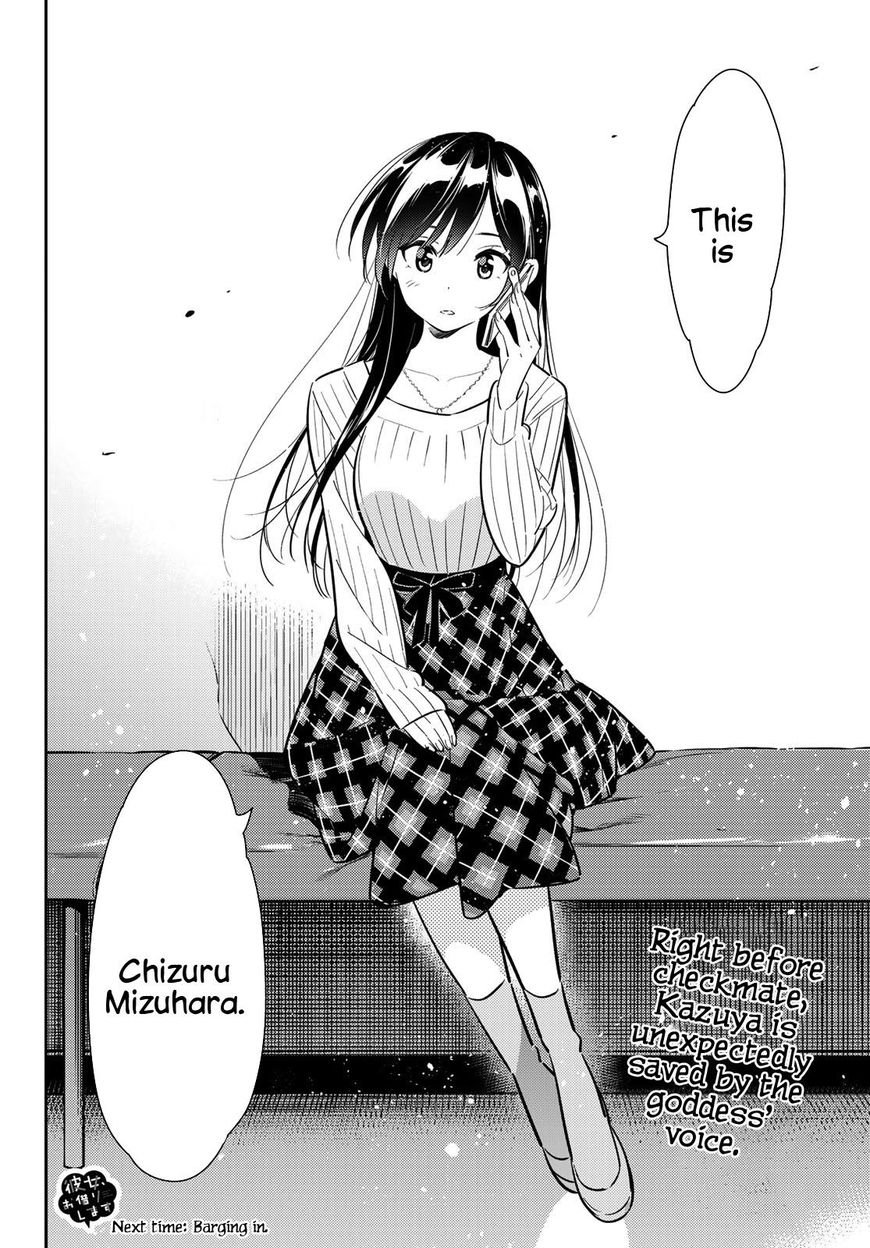 Page 21 of Chapter 85