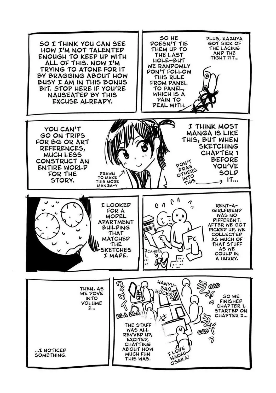 Page 3 of Chapter 85.5