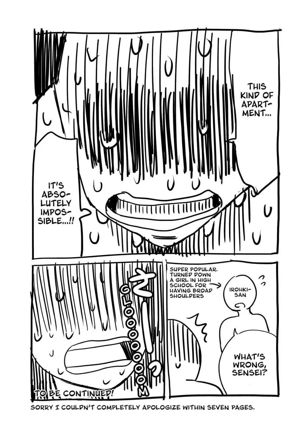 Page 7 of Chapter 85.5