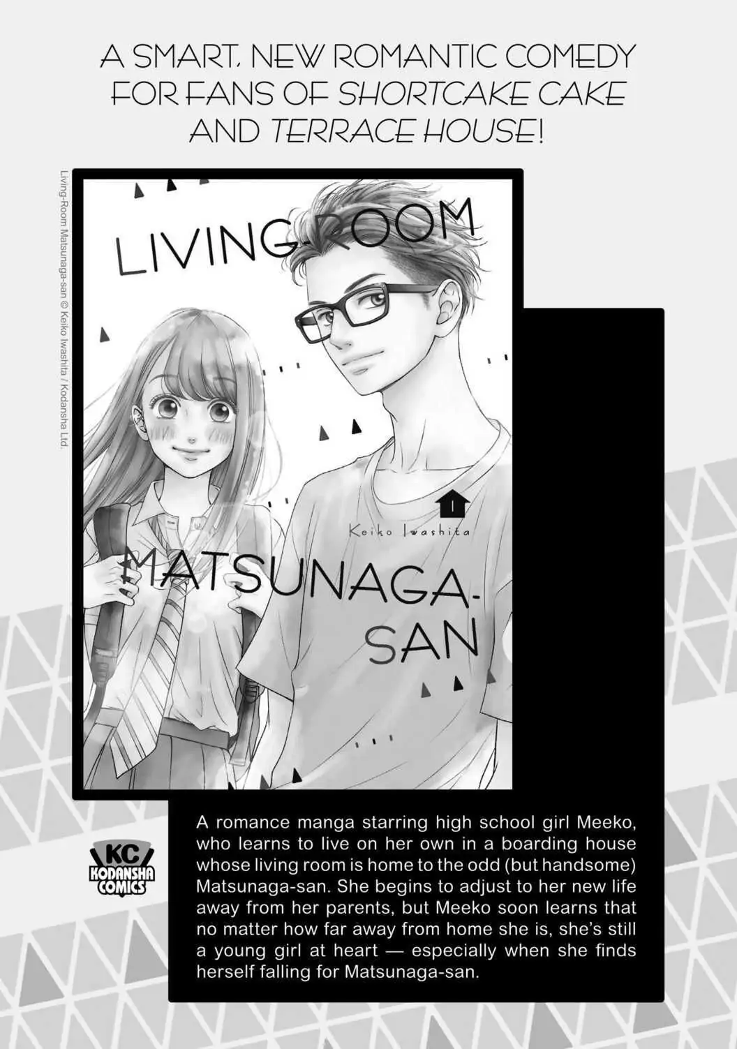 Page 12 of Chapter 85.5
