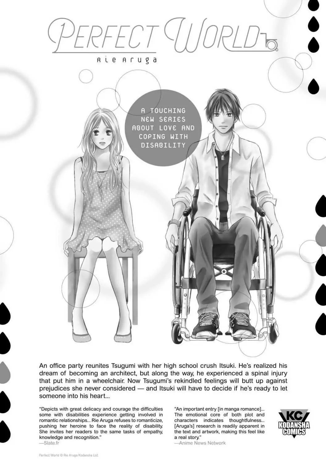 Page 13 of Chapter 85.5