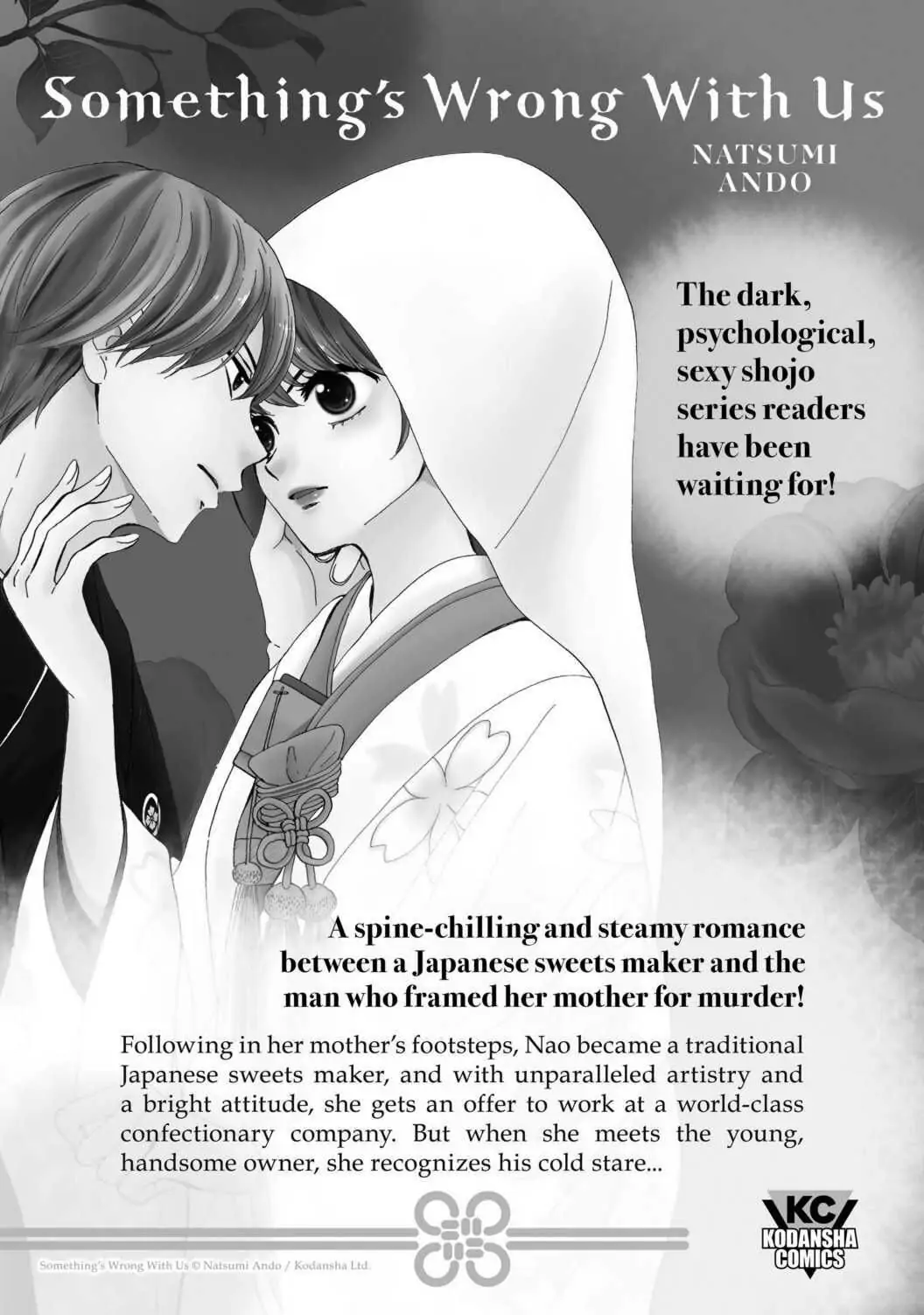 Page 15 of Chapter 85.5