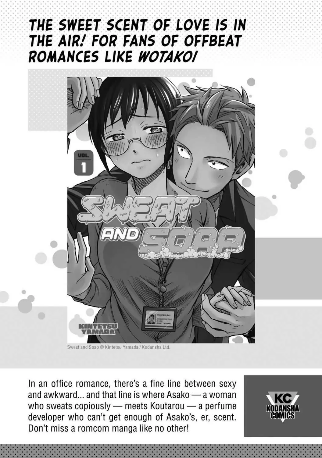 Page 17 of Chapter 85.5