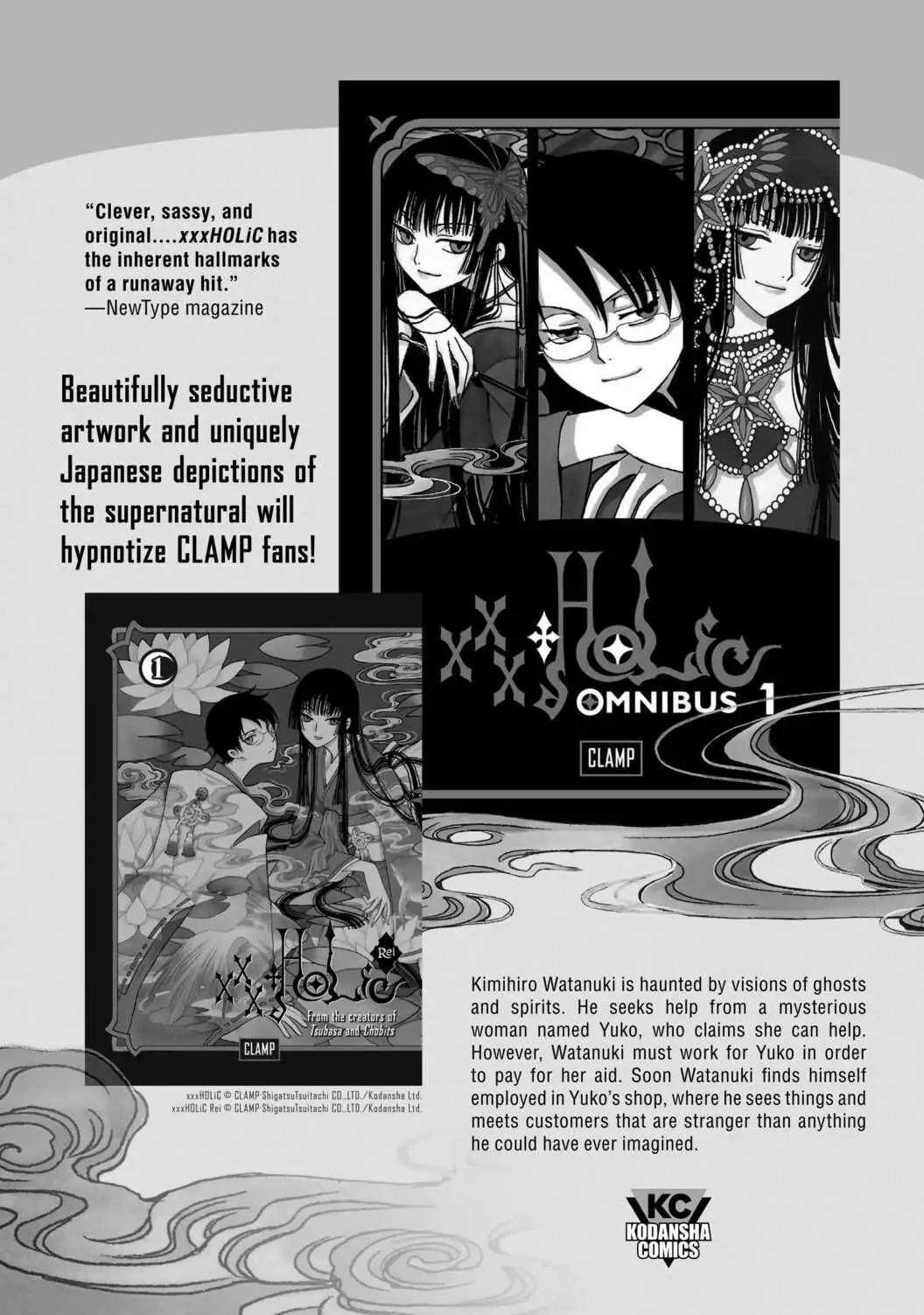 Page 23 of Chapter 85.5