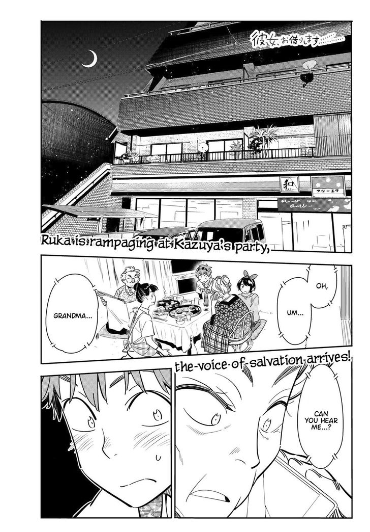 Page 1 of Chapter 86